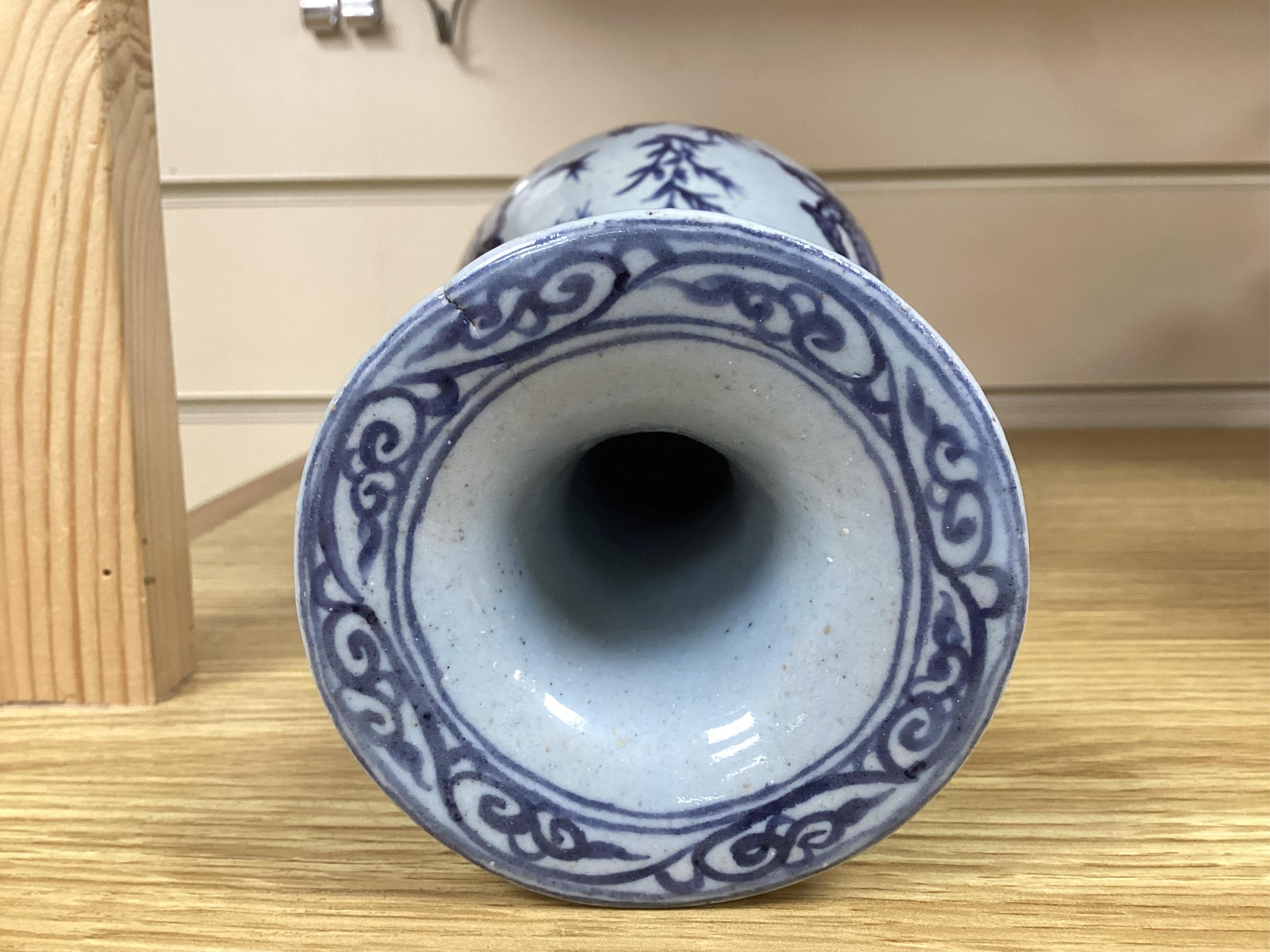 A group Oriental ceramics including Chinese famille rose plates, various tea bowls, a teapot, vases etc., tallest blue and white vase 21.5cm high (28). Condition - fair